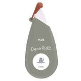 PLUS Deco Rush - Stretching Cat