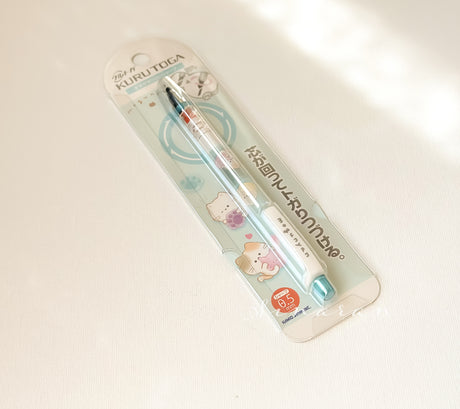 Kamio Japan x Uni Mogunyan Kuru Toga Pencil 0.5mm