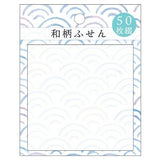 Clothes-Pin Sticky Notes - Seigaiha