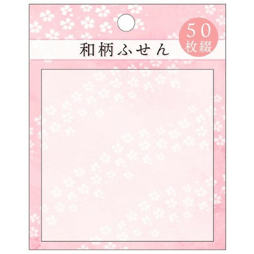 Clothes-Pin Sticky Notes - Sakura