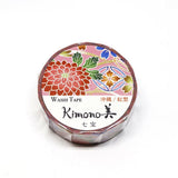 Kamiiso Kimono Masking Tape - Shichihō