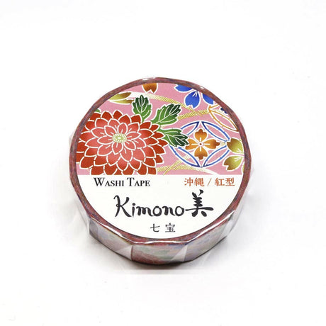 Kamiiso Kimono Masking Tape - Shichihō