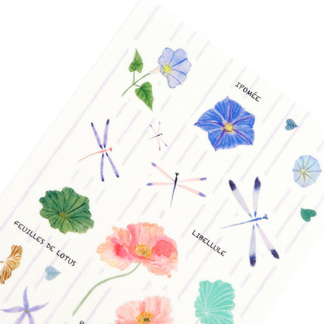 Ariane Gérard x SAIEN Sticker - Summer