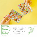 RYU-RYU 3way Circle Seals - Sakura & Cat