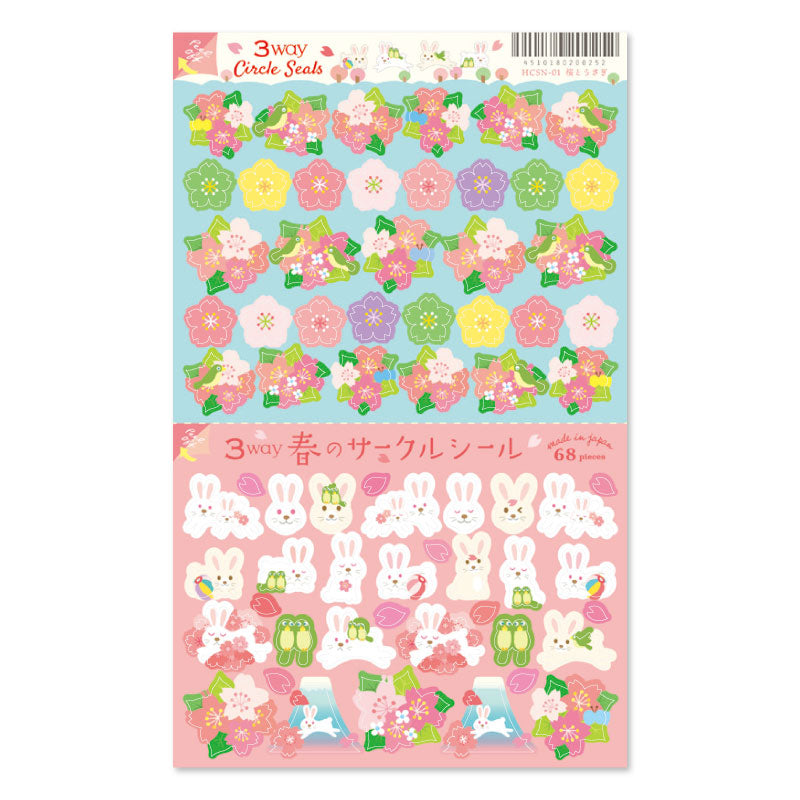 RYU-RYU 3way Circle Seals - Sakura & Rabbit
