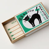 Furukawashiko Matchbox Memo - Coffee Shop Cat