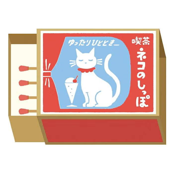 Furukawashiko Matchbox Memo - Cafe White Cat