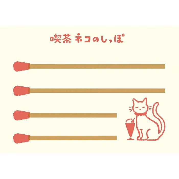 Furukawashiko Matchbox Memo - Cafe White Cat