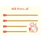 Furukawashiko Matchbox Memo - Cafe White Cat