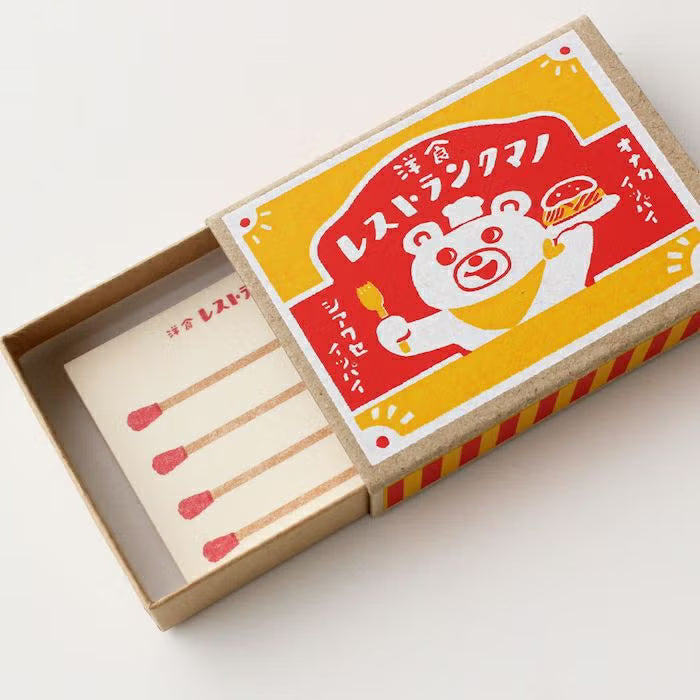 Furukawashiko Matchbox Memo - Bear Restaurant