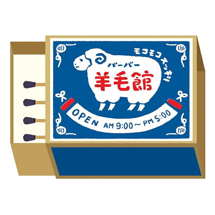 Furukawashiko Matchbox Memo - Woollen House
