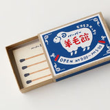 Furukawashiko Matchbox Memo - Woollen House