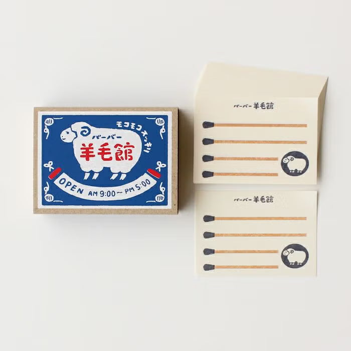 Furukawashiko Matchbox Memo - Woollen House