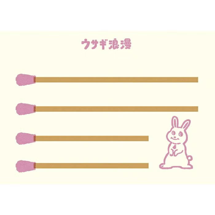 Furukawashiko Matchbox Memo - Rabbit Romance