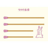 Furukawashiko Matchbox Memo - Rabbit Romance