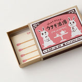 Furukawashiko Matchbox Memo - Rabbit Romance