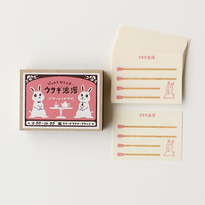 Furukawashiko Matchbox Memo - Rabbit Romance