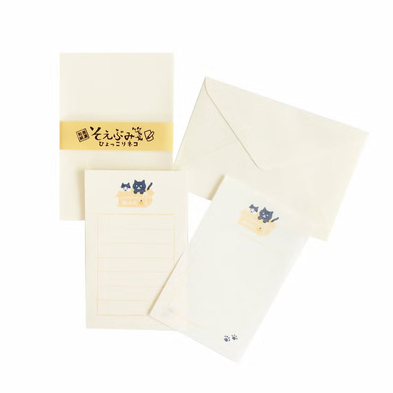 Furukawashiko Mini Letter Set - Cats In Box
