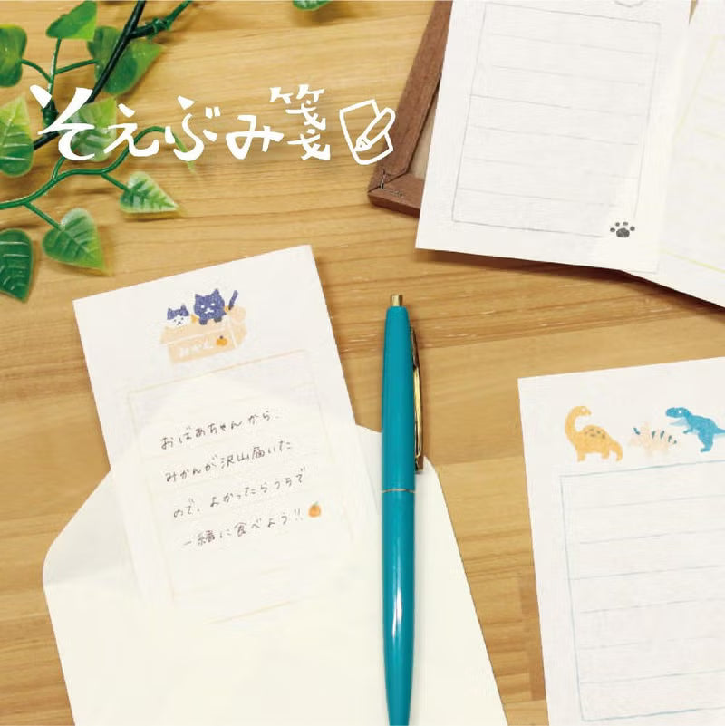 Furukawashiko Mini Letter Set - Cats In Box