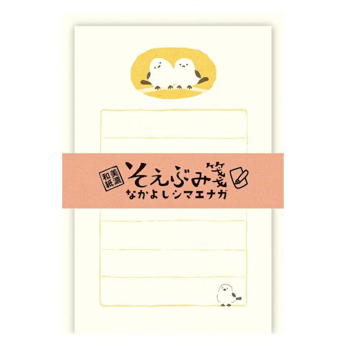 Furukawashiko Mini Letter Set - Good Friends