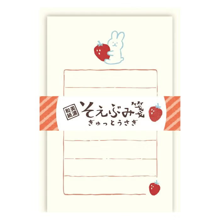 Furukawashiko Mini Letter Set - Usagi