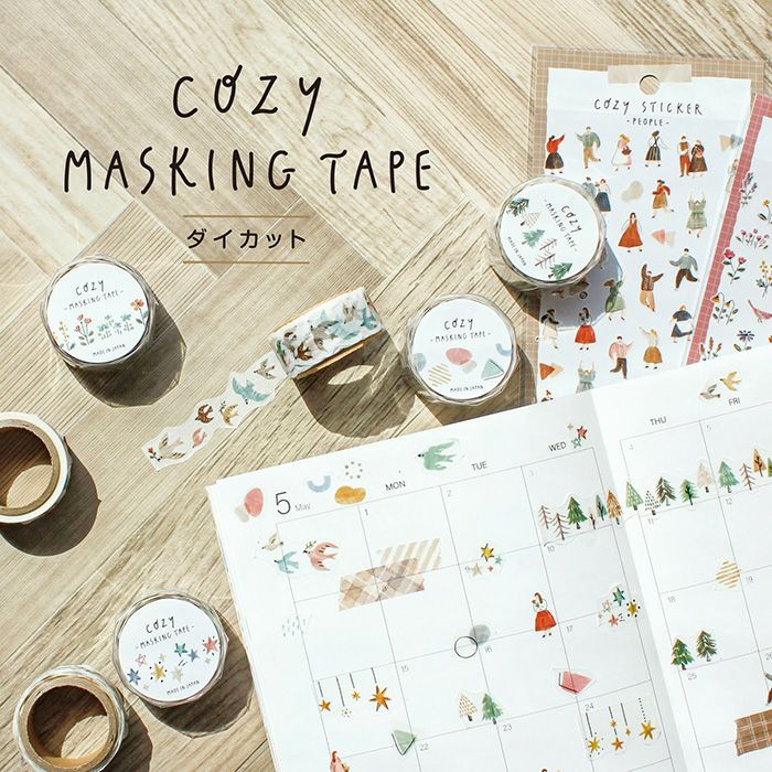 Mind Wave Masking Tape - Bird