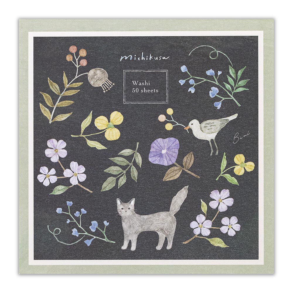 NB Co., Ltd. Washi Memo Pad - Michikusa (Herbe)