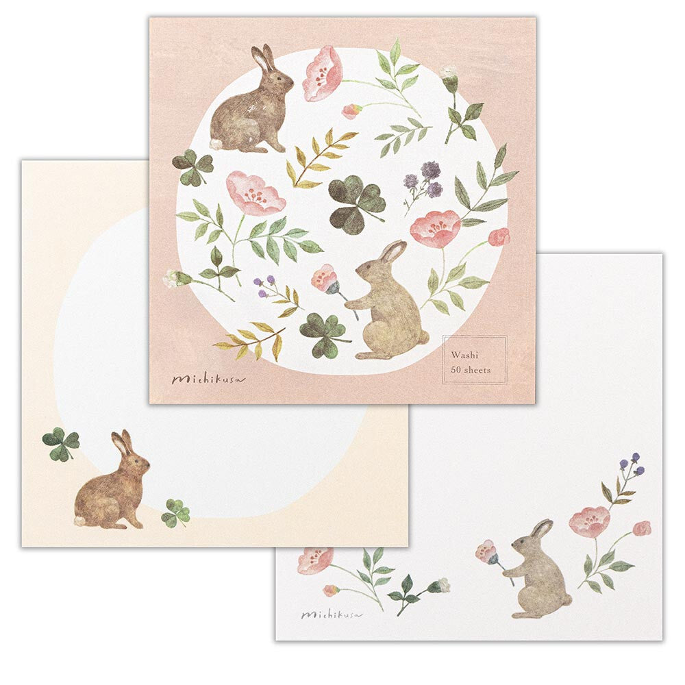 NB Co., Ltd. Washi Memo Pad - Michikusa (Pétal)