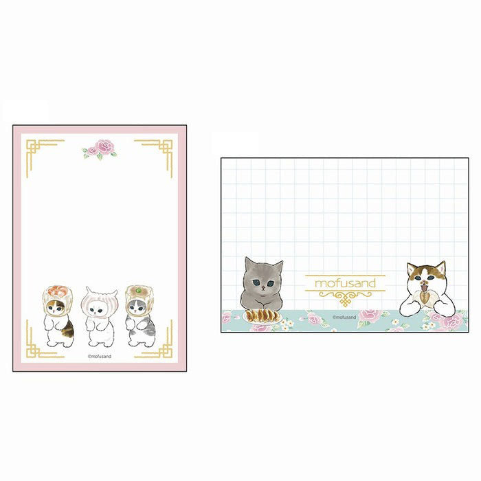 Mofusand Mini Memo Pad - Dim Sum