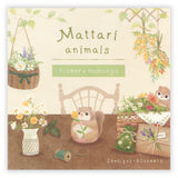 NB Co., Ltd. Memo Pad - flower x momonga