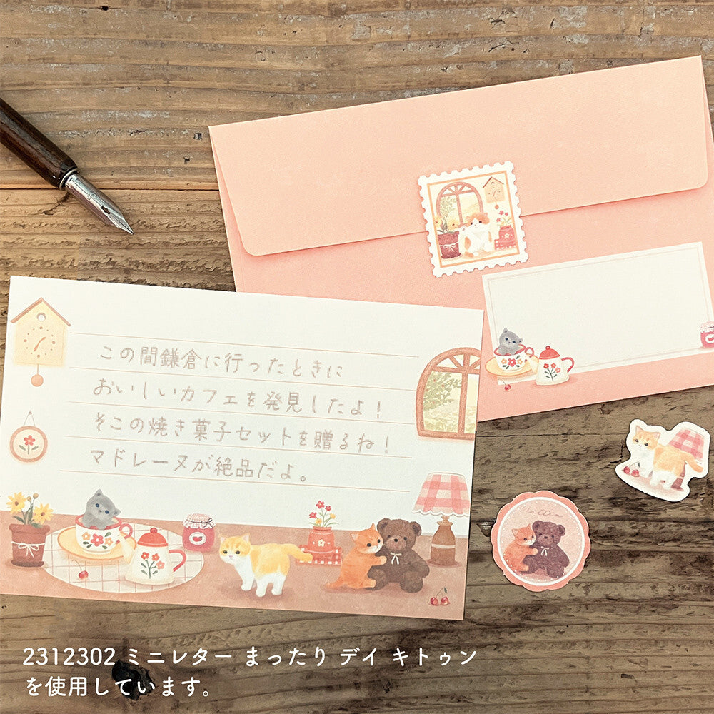 NB Co., Ltd. Flake Seal - room x kitten