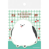 Furukawashiko Sticky Notes -Shimaenaga