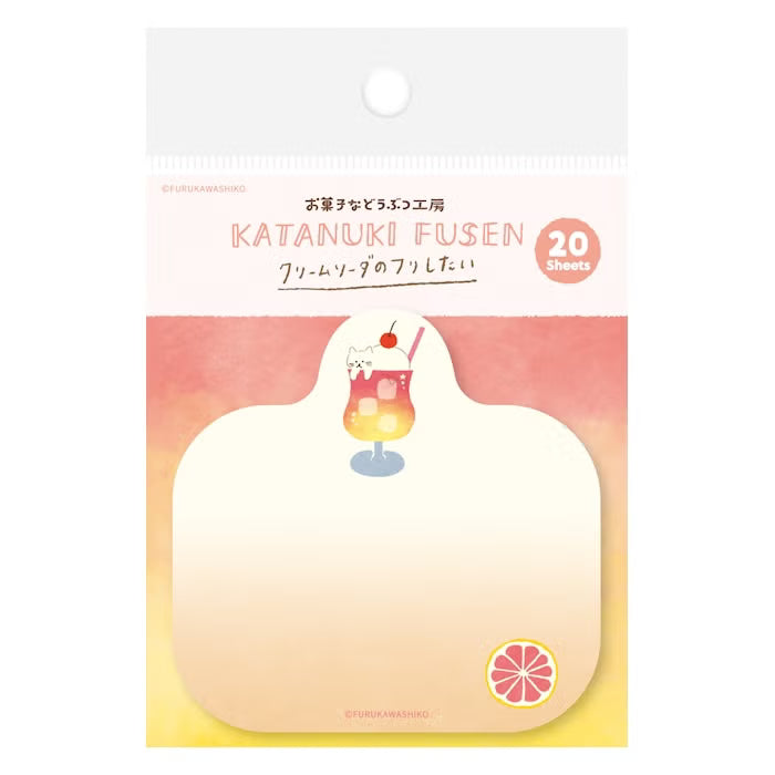 Furukawashiko Sticky Notes - Soda Kitten