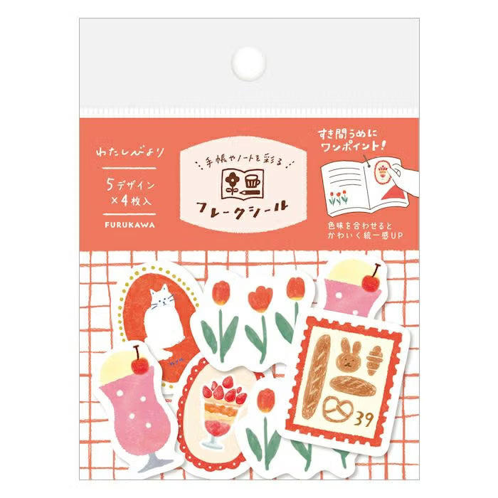 Furukawashiko Flake Seal - Watashi-biyori