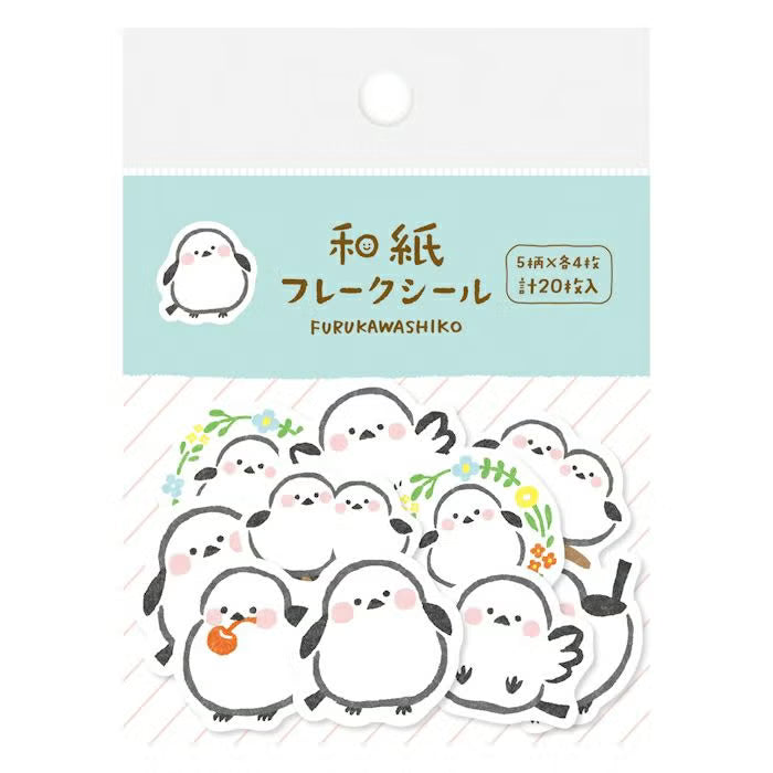 Furukawashiko Flake Seal - Shimaenaga