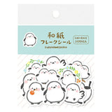Furukawashiko Flake Seal - Shimaenaga