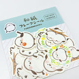 Furukawashiko Flake Seal - Shimaenaga