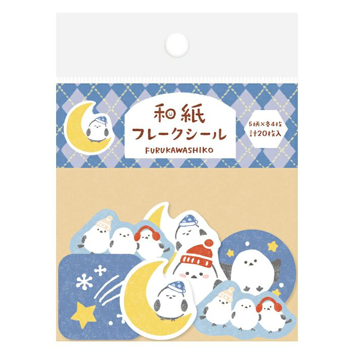 Furukawashiko Flake Seal - Snowy Fairy & Starry Sky