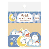 Furukawashiko Flake Seal - Snowy Fairy & Starry Sky