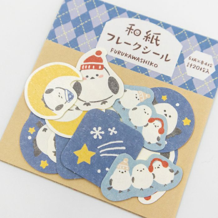 Furukawashiko Flake Seal - Snowy Fairy & Starry Sky