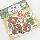 Furukawashiko Flake Seal - Bear & Knitting