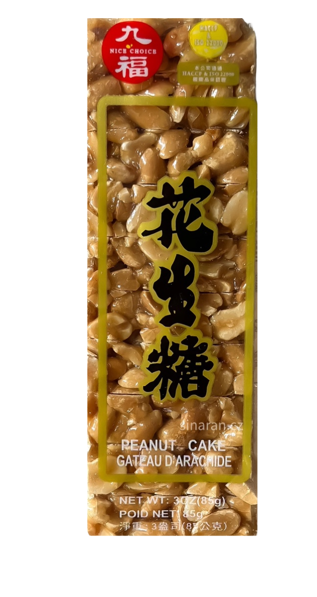 Nice Choice Peanut Brittle