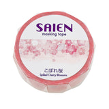 SAIEN Masking Tape - Spilled Cherry Blossoms