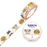 SAIEN Masking Tape - Dog