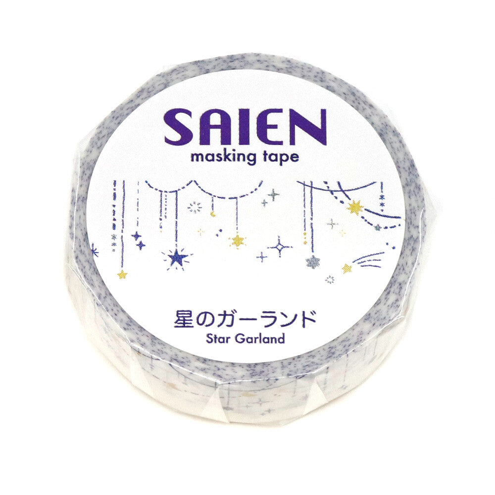 SAIEN Masking Tape - Star Garland