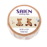 SAIEN Masking Tape - Teddy Bears