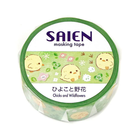 SAIEN Masking Tape - Chicks and Wildflowers