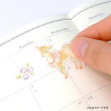 SAIEN Mon Favori Sticker - Animal