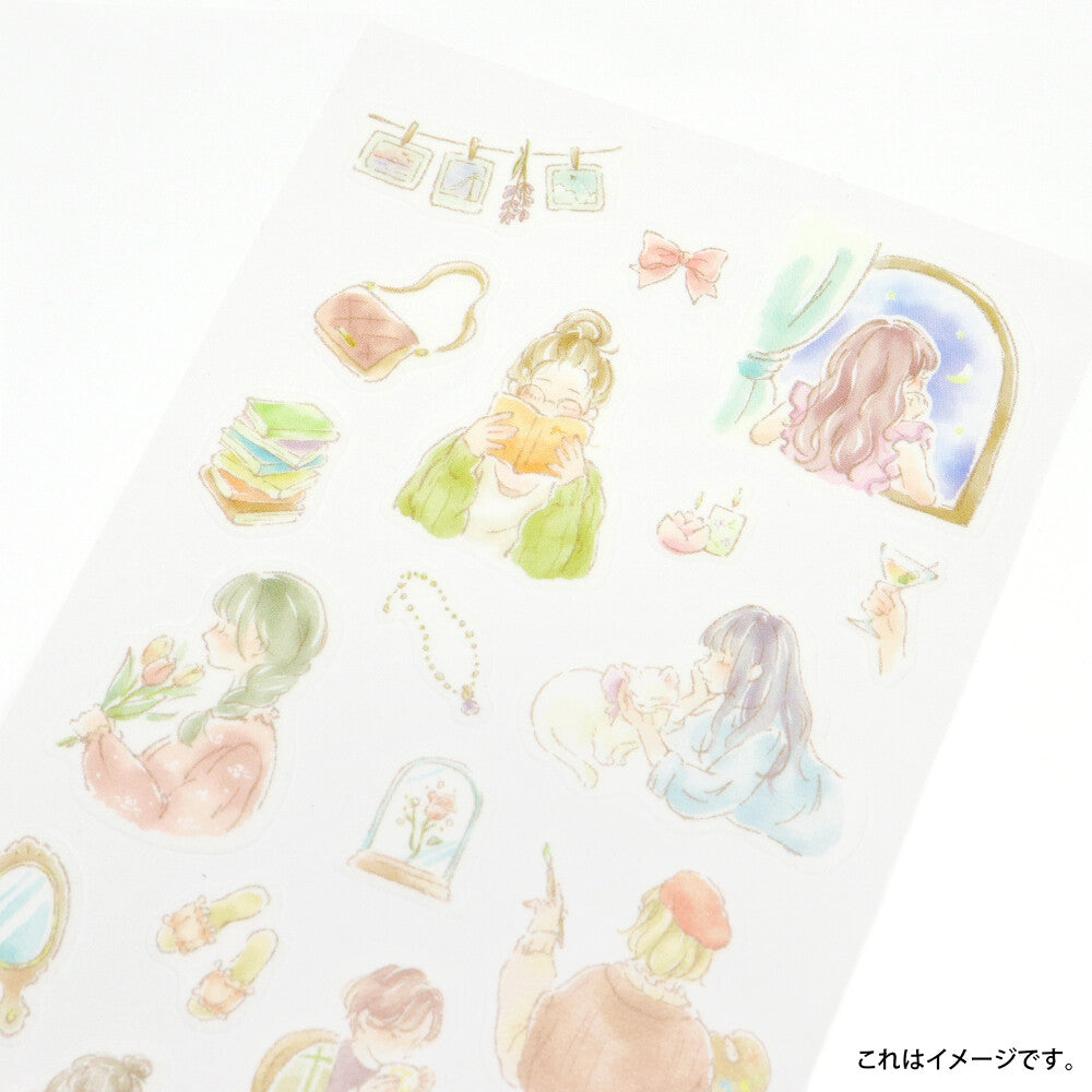 SAIEN Mon Favori Sticker - Fille