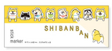 Mind Wave Sticky Notes Stick Markers: Shibanban